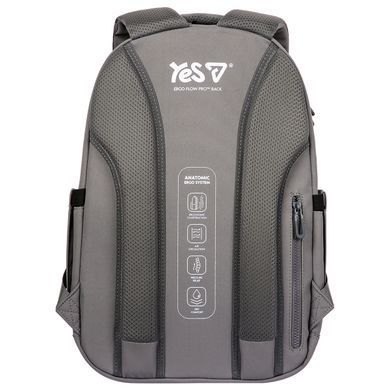 Рюкзак школьный Yes Chiller TS-50L - 4