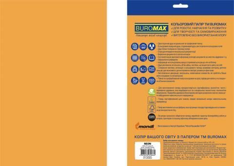 Папір кольоровий NEON, EUROMAX, помаранч., 20 арк., А4, 80 г/м&sup2; - 2