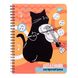 Дневник для музыкальной школы "Black cat" спираль УФ-выб. YES - 5
