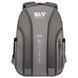Рюкзак школьный Yes Chiller TS-50L - 4