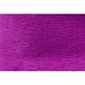 Папір гофрований 1Вересня флуоресцентний фіолетовий 20% (50 см * 200 см) - 1
