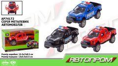 Машина мет. АВТОПРОМ арт. AP74172 (96шт/2) 1:32,3 кольора,відкр.двері,короб.15,5*8,5*6,8см - 1