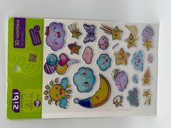 3D наліпки Колискова 19 см, KIDS Line - 1