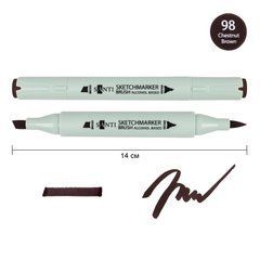 Маркер спиртовой SANTI Brush SA-98 каштановый коричневый - 1
