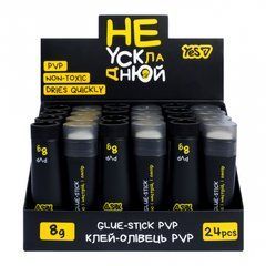 Клей-карандаш PVP Yes Не ускладнюй! 8г трехгранный - 1