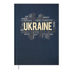 Щоденник недатований UKRAINE, A5, темно-синій - 1