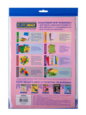 Папір кольоровий PASTEL, рожевий, 50 арк., А4, 80 г/м&sup2; - 2
