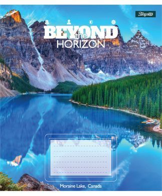 Зошит учнівський шкільний 1 Вересня Beyond the horizon А5 24 аркушів лінія - 5