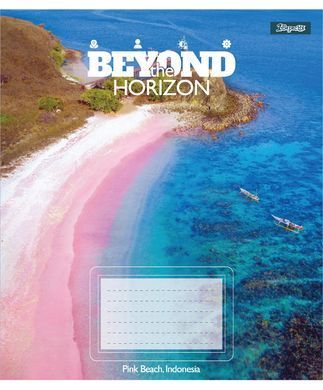 Зошит учнівський шкільний 1 Вересня Beyond the horizon А5 24 аркушів лінія - 2