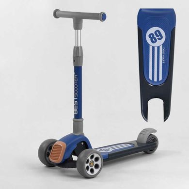 Самокат трехколесный RS-8999 (6) Best Scooter, СИНИЙ, складной алюминиевый руль, 3 колеса PU со светом, d=120*50мм - 1