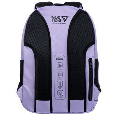 Рюкзак школьный Yes Lilac TS-59L - 4