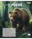 Тетрадь ученическая школьная 1 Вересня Beasts in Focus А5 24 листов клетка - 4
