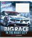 Зошит А5 18 Кл. 1В Big Race - 2