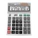 Калькулятор Brilliant BS-7722M, 12 розрядів - 1