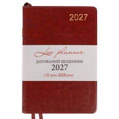 Ежедневник Leo Planner City А5 датированный 2027 твердый коричневый 368 страниц - 1