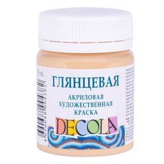 Фарба акрилова ДЕКОЛА тілесна, глянцева, 50мл ЗХК - 1