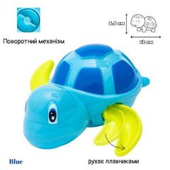 Іграшка для води "Черепашка" в пакеті - 1