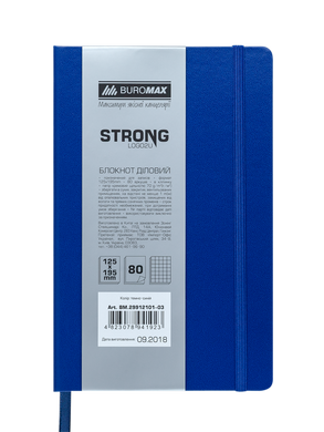 Блокнот деловой STRONG, L2U, 125x195 мм, 80 л., клетка, т.-синий, иск.кожа - 10