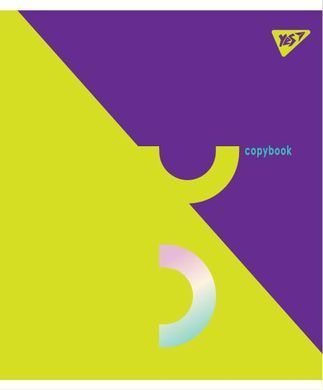 Тетрадь А5 24 Кл. YES Geometry - 3