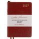 Ежедневник Leo Planner City А5 датированный 2027 твердый коричневый 368 страниц - 4