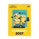 Календарь-планер Yes Minions настенный на 2027г А3 - 1