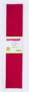 Папір гофрований 1Вересня бордовий 55% 50см х 200см - 2
