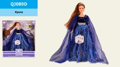 Кукла "Emily" QJ089D (48шт|2) с аксессуарами, р-р куклы - 29 см, в кор. 28,5*6,5*32,5см - 1