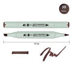 Маркер спиртовий SANTI Brush SA-99 бронзовий - 1