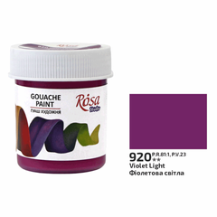 Фарба гуашева, Фіолетова світла (920), 40мл, ROSA Studio - 1