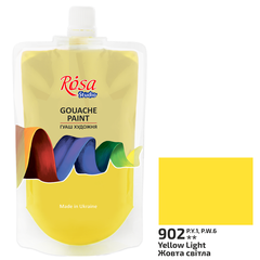 Краска гуашевая, (902) Желтая светлая, 200мл, ROSA Studio - 1