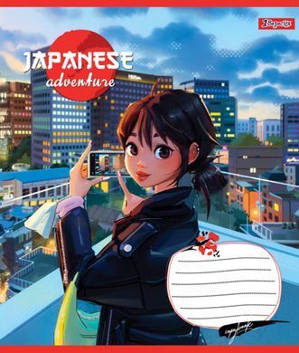 Тетрадь школьная 1B Japanese adventure А5 24 листов линия - 5