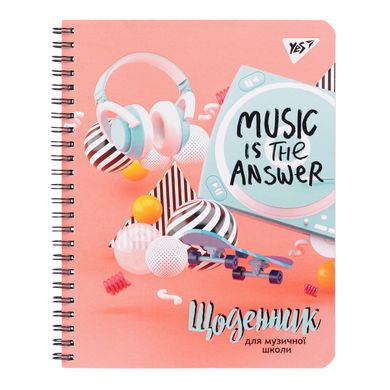 Дневник для музыкальной школы "Music is the answer" спираль УФ-выб. YES - 5