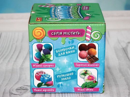 Мило своїми руками.HANDMADE.Ніжні квіти - 2