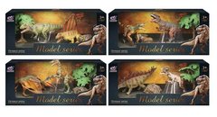 Набор динозавров Q 9899 M 7 (48/2) 4 вида, 2 динозавра, 2 аксессуара, в коробке - 1