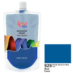 Краска гуашевая, (929) Синяя, 200мл, ROSA Studio - 1