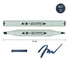 Маркер спиртовой SANTI Brush SA-BG7 сине-серый 7 - 1