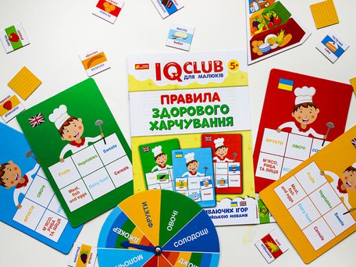 Розвиваючі ігри+навчальні пазли "Правила здорового харчування" IQ-club для малюків. Ранок - 3