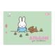 Альбом для рисования Yes Miffy А4 12 листов с перфорацией - 3