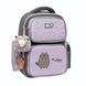 Рюкзак школьный полукаркасный Yes Pusheen Delicacy S-101M - 1