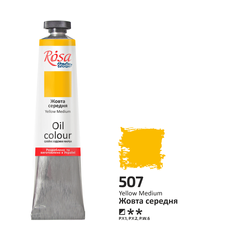 Краска масляная, (507) Желтая средняя, 45мл, ROSA Studio - 1