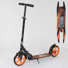Самокат двухколесной "Best Scooter" оранжевый - 1