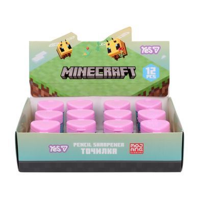 Точилка з контейнером Yes Minecraft.Spring - 2