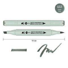 Маркер спиртовой SANTI Brush SA-GG5 зелено-серый 5 - 1