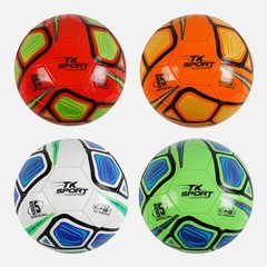 М`яч футбольний C 60507 (100) "TK Sport" 4 кольори, розмір №5, матеріал PVC, 280 грам, гумовий балон, ВИДАЄТЬСЯ ТІЛЬКИ МІКС ВИДІВ - 1