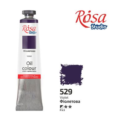 Краска масляная, Фиолетовая, 60мл, ROSA Studio - 1