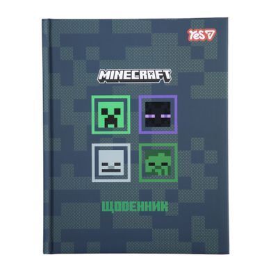 Щоденник шкільний Yes Minecraft А5 40 аркушів твердий - 8