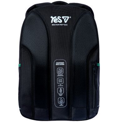 Рюкзак школьный Yes Chill Out TS-59L - 4