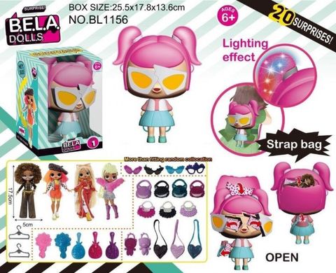 Игровой набор кукла LO. Bella Dolls BL1156 (28шт) сумка, в кот. кукла 17,5см+сюрпризы: одежда, украшения, аксессуары, в кор. 25, 5*17, 8*13, 6см - 1