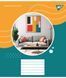 Зошит для записів Yes Your interior А5 48 аркушів клітинка - 2
