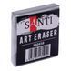 Ластик клячка класична SANTI 35*35*10 мм - 2